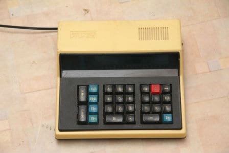 Калькулятор СССР
